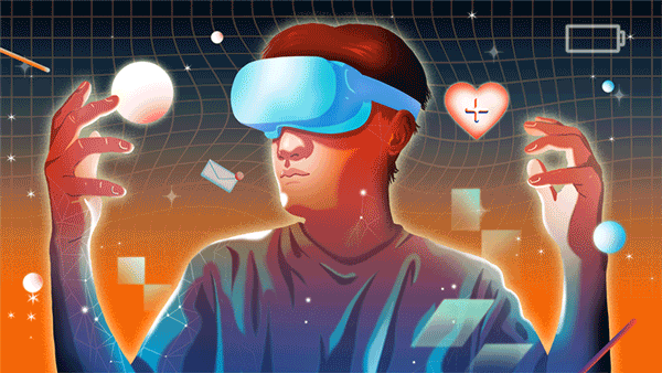 Emerging Tech